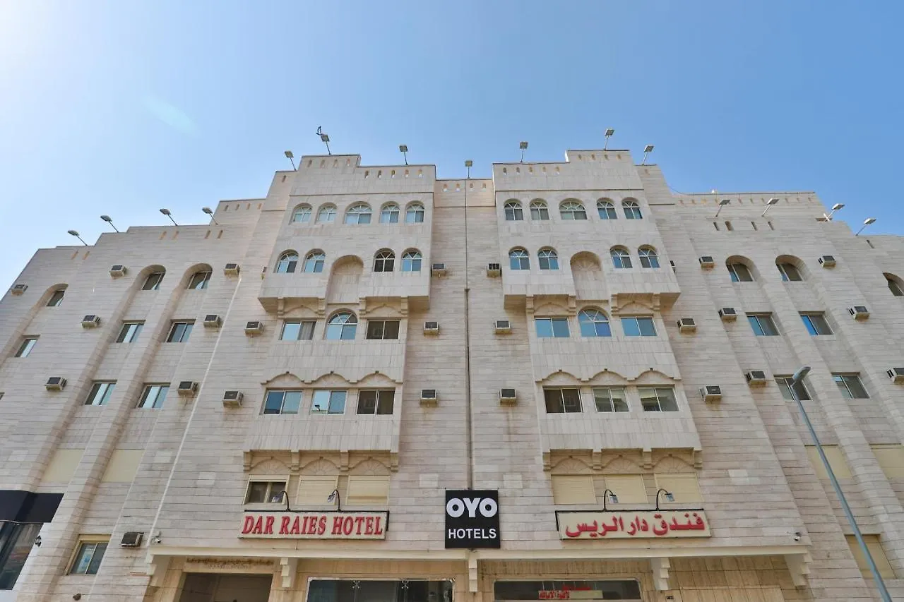 Oyo 167 Dar Al Raies Hotel مكة 2*,  المملكة العربية السعودية