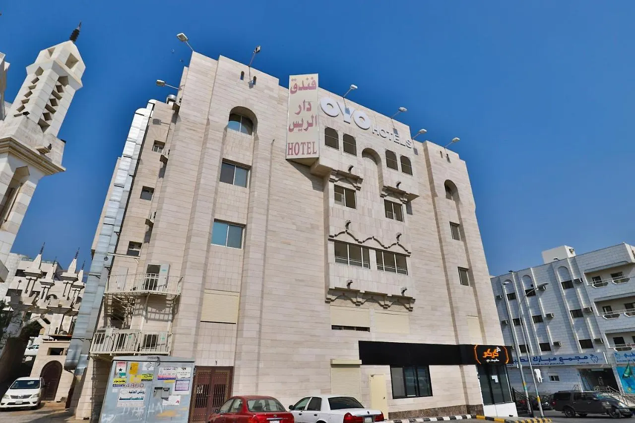 Oyo 167 Dar Al Raies Hotel مكة