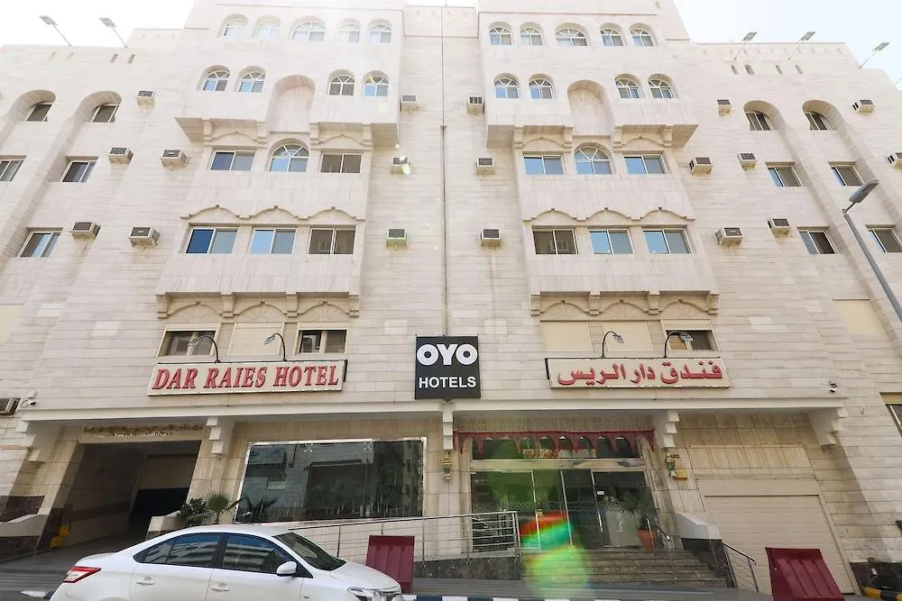 Oyo 167 Dar Al Raies Hotel مكة