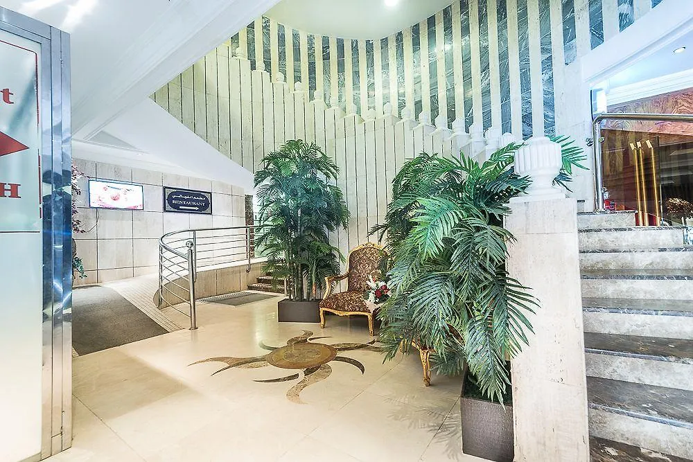 Oyo 167 Dar Al Raies Hotel مكة