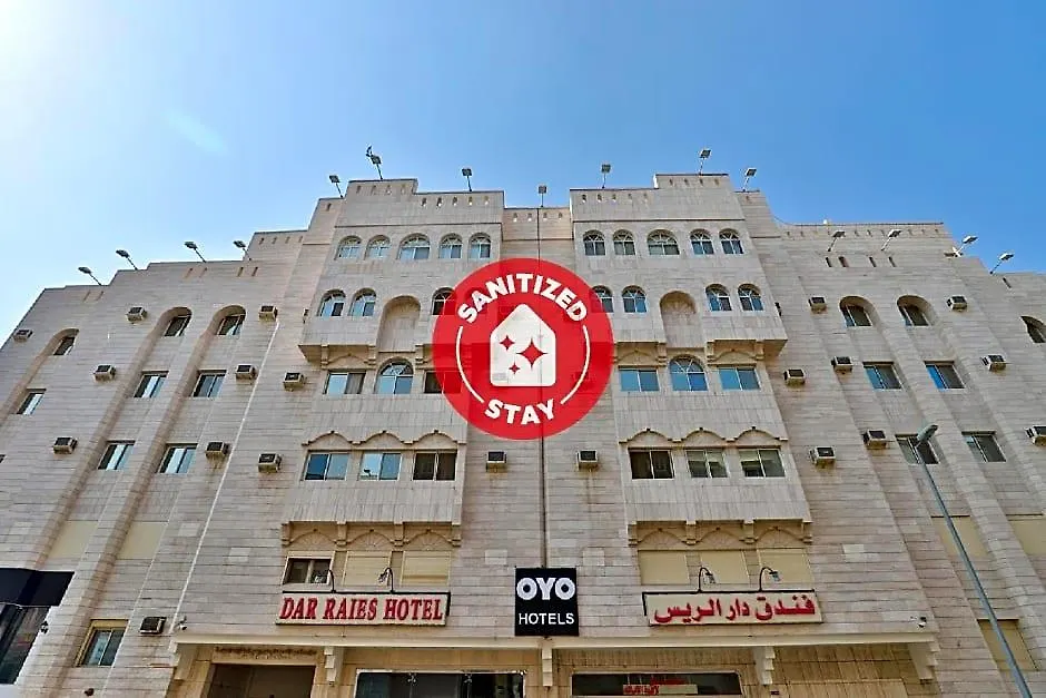 Oyo 167 Dar Al Raies Hotel Mecca