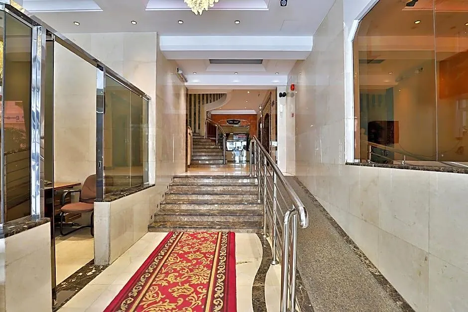 Oyo 167 Dar Al Raies Hotel Mecca
