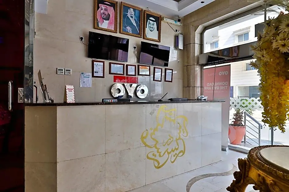 Oyo 167 Dar Al Raies Hotel Mecca