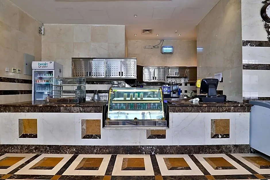 Oyo 167 Dar Al Raies Hotel Mecca Saudi Arabia