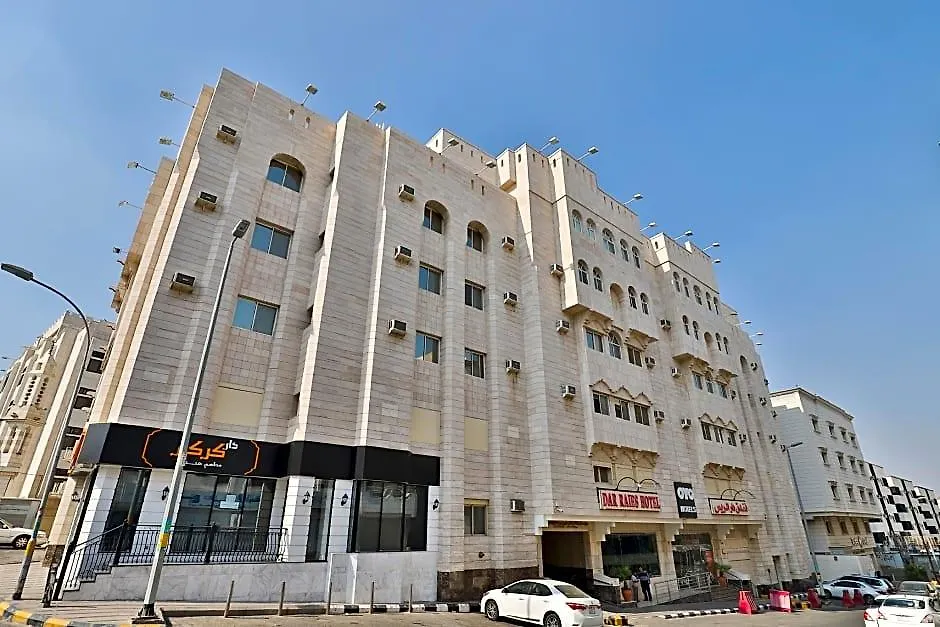 Oyo 167 Dar Al Raies Hotel Mecca 2*,  Saudi Arabia