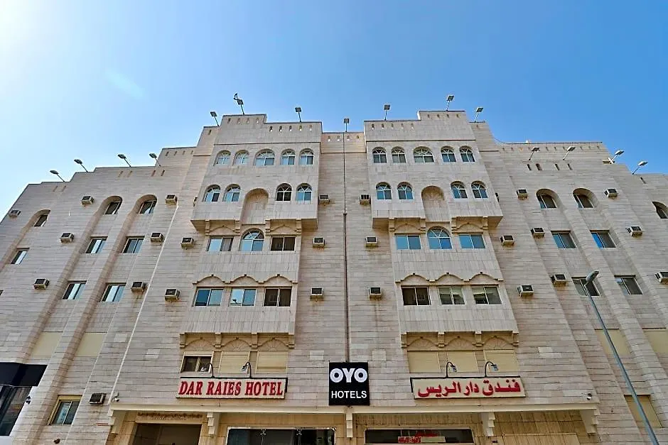 Oyo 167 Dar Al Raies Hotel Mecca
