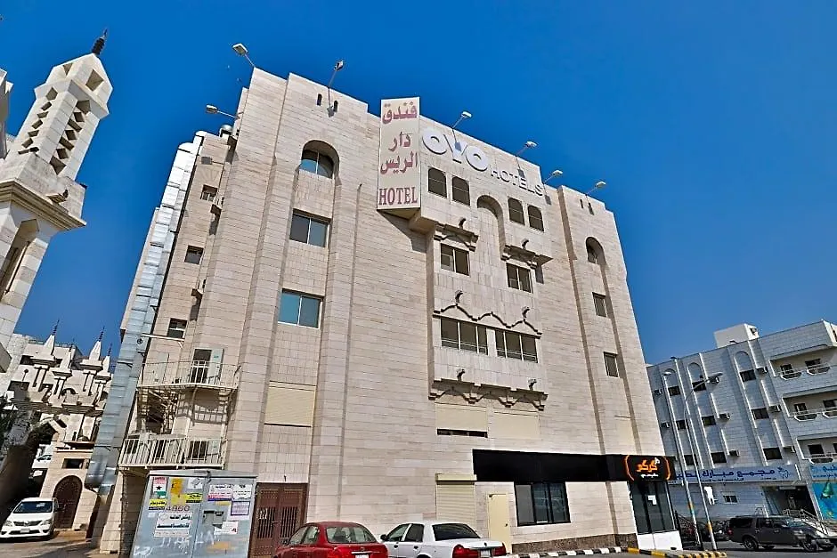 Oyo 167 Dar Al Raies Hotel Mecca