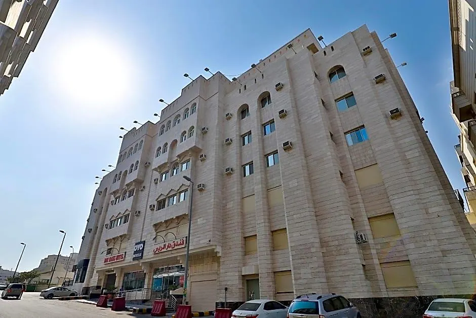 Oyo 167 Dar Al Raies Hotel Mecca 2*,