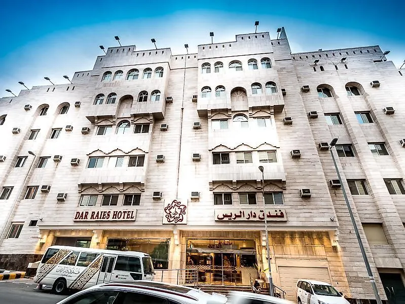 Oyo 167 Dar Al Raies Hotel مكة
