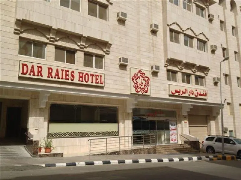 Oyo 167 Dar Al Raies Hotel Mecca