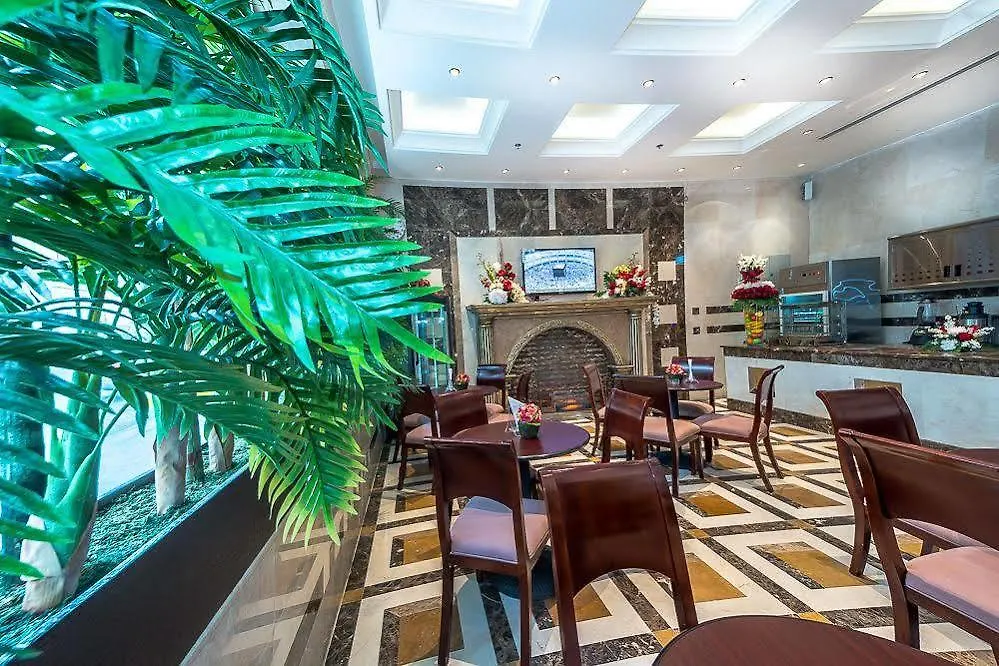 Oyo 167 Dar Al Raies Hotel Mecca 2*,