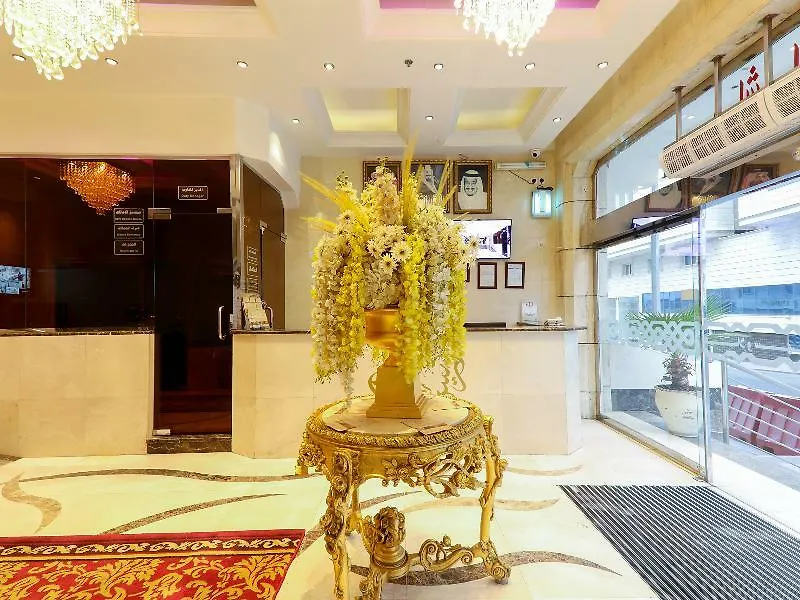 Oyo 167 Dar Al Raies Hotel Mecca 2*,  Saudi Arabia