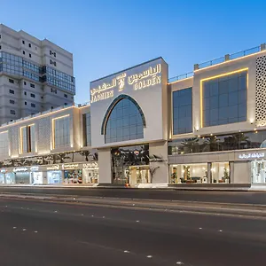 Jasmien Golden , المدينة المنورة المملكة العربية السعودية