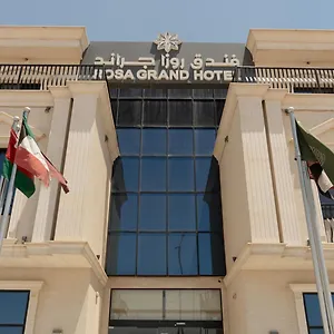 تحقق من التوفر