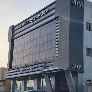 تحقق من التوفر