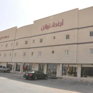 Towlan Jaber - تولان جابر للشقق المخدومة 3*, الرياض المملكة العربية السعودية