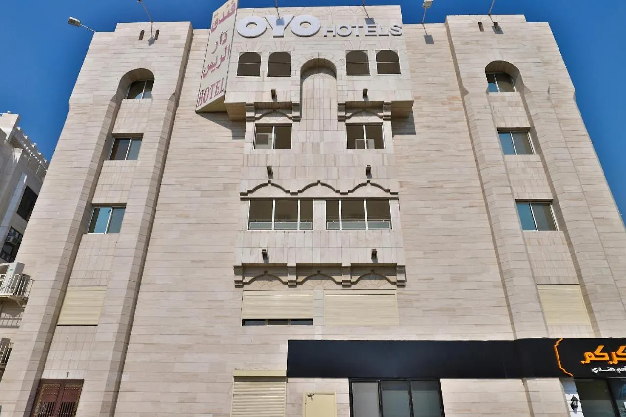 **  Oyo 167 Dar Al Raies Hotel Mecca Saudi Arabia