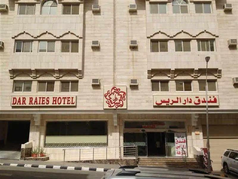 Oyo 167 Dar Al Raies Hotel Mekke