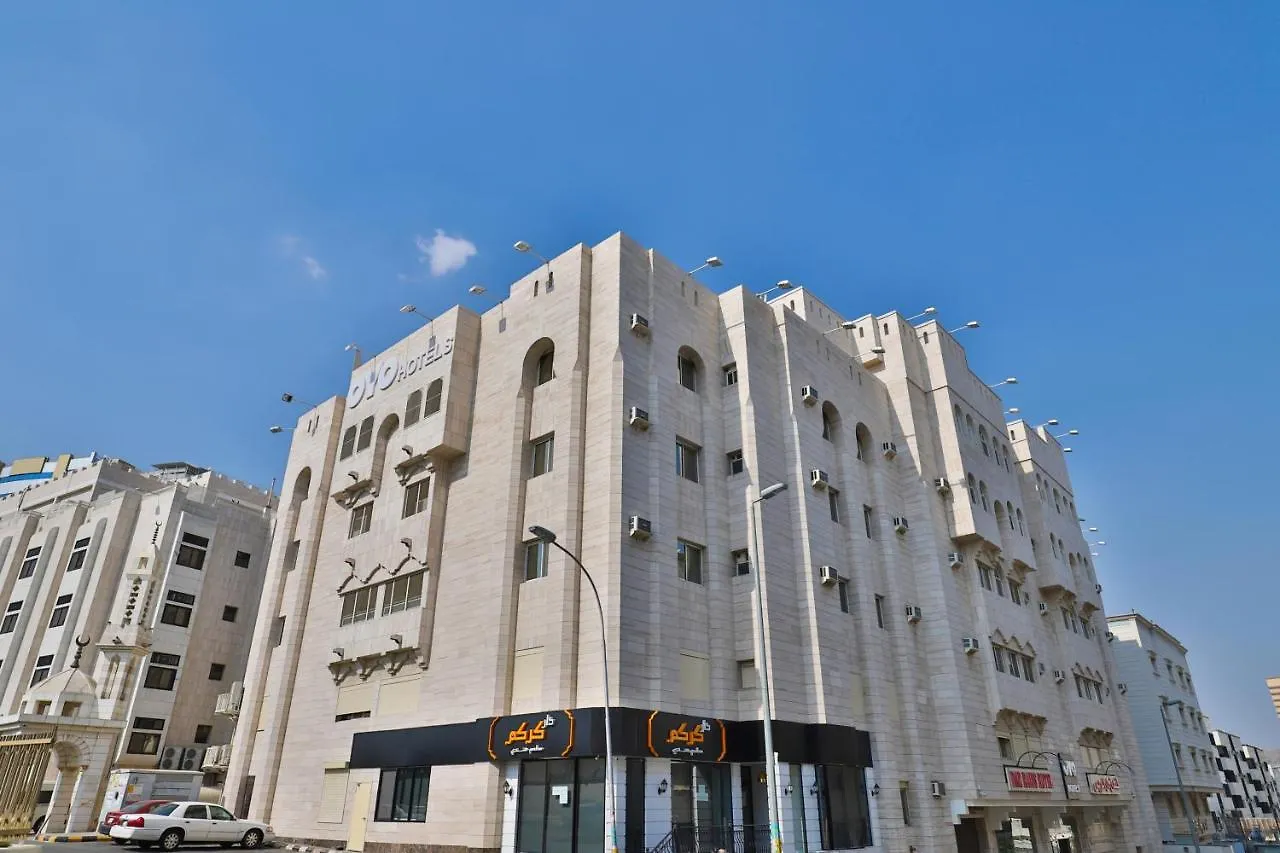 Oyo 167 Dar Al Raies Hotel Mecca 2*,  Arab Saudi