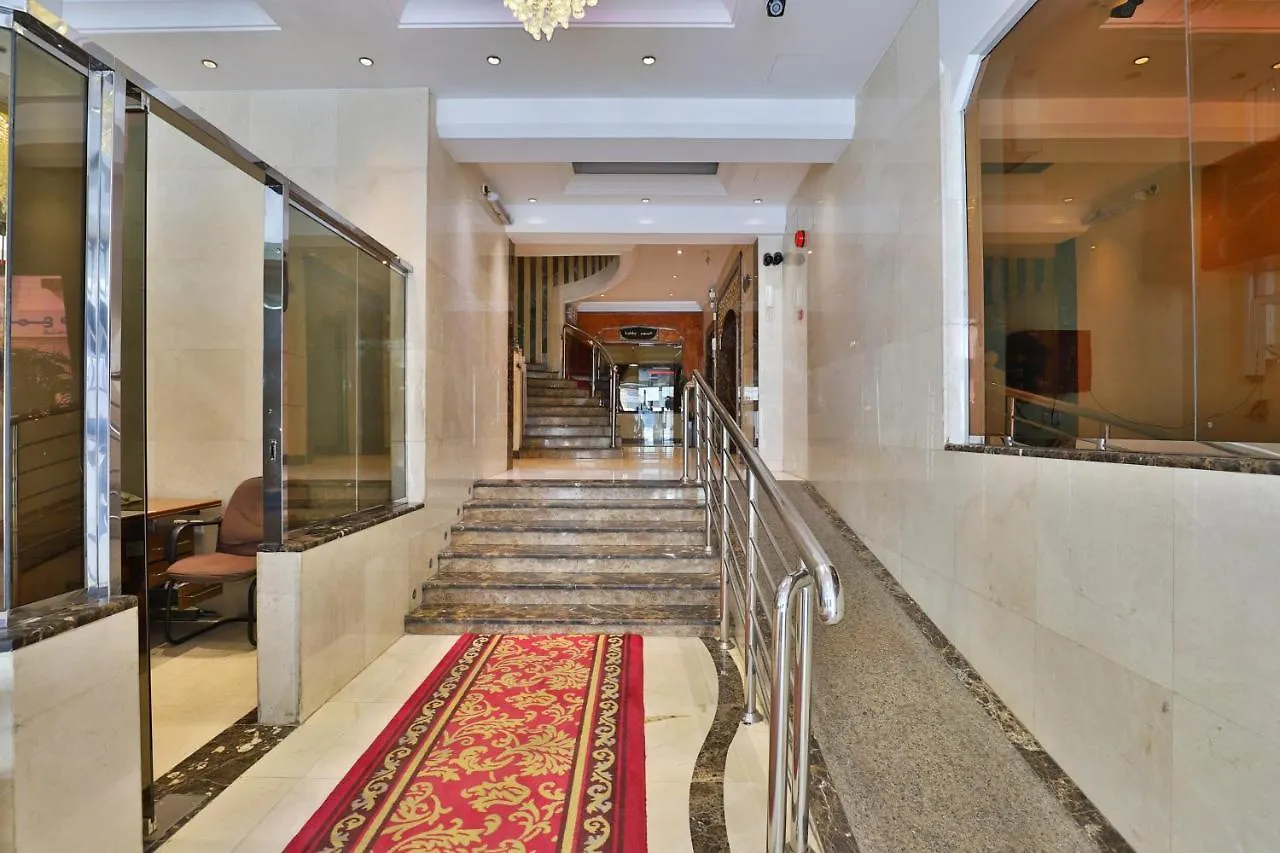Oyo 167 Dar Al Raies Hotel Mecca
