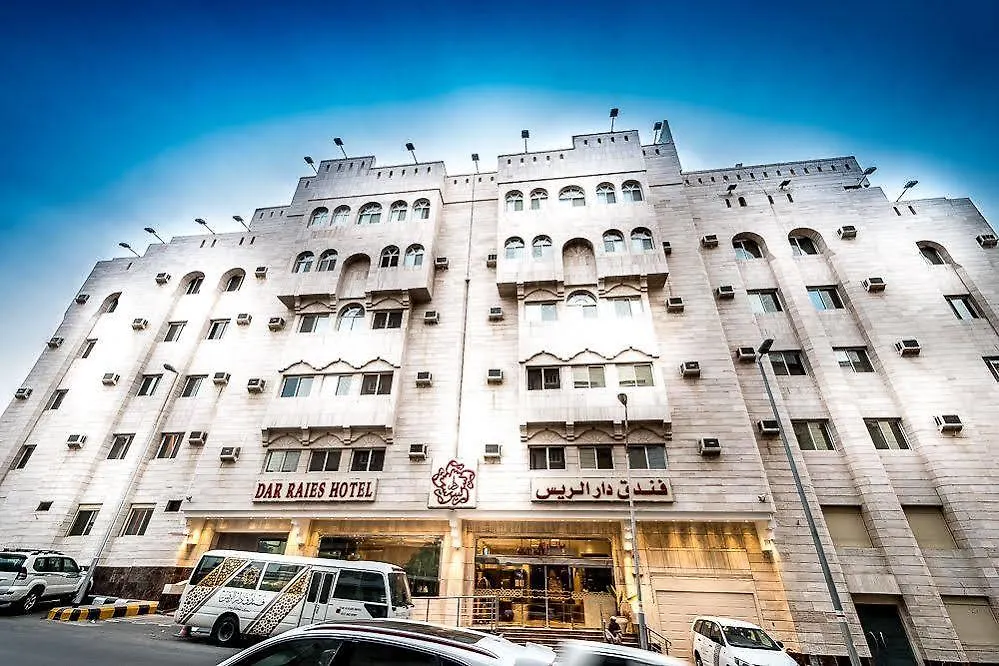 فندق أو واي أو 167 دار الريس مكة