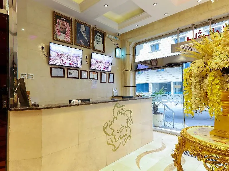 فندق أو واي أو 167 دار الريس مكة